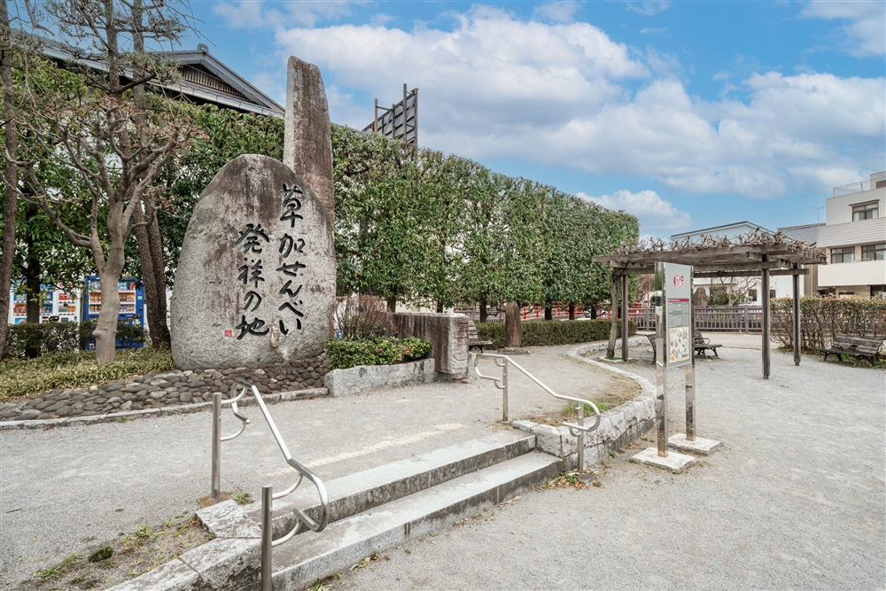 建物内観 その5