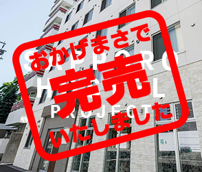 SAPPORO HOSTEL PROJECT